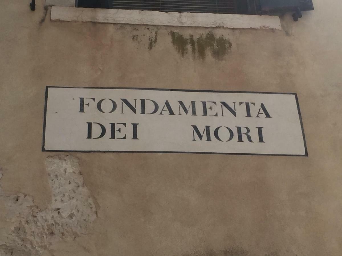 ונציה Tintoretto 1 Con Terrazza Sopra Il Tetto, 3 Bagni, 3 Grandi Camere Da Letto, Super Nuovo מראה חיצוני תמונה